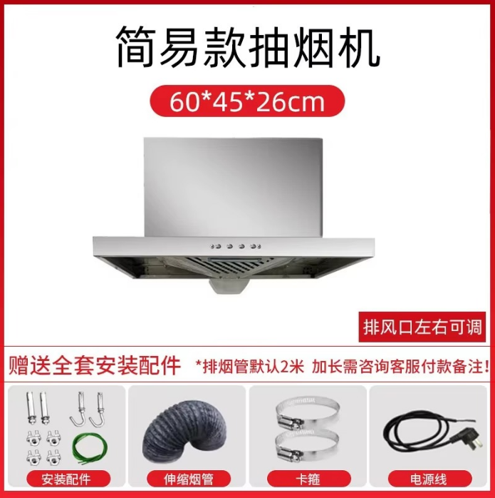 220V Commercial Range Hood wit - Range Commercial Kitchen review and price