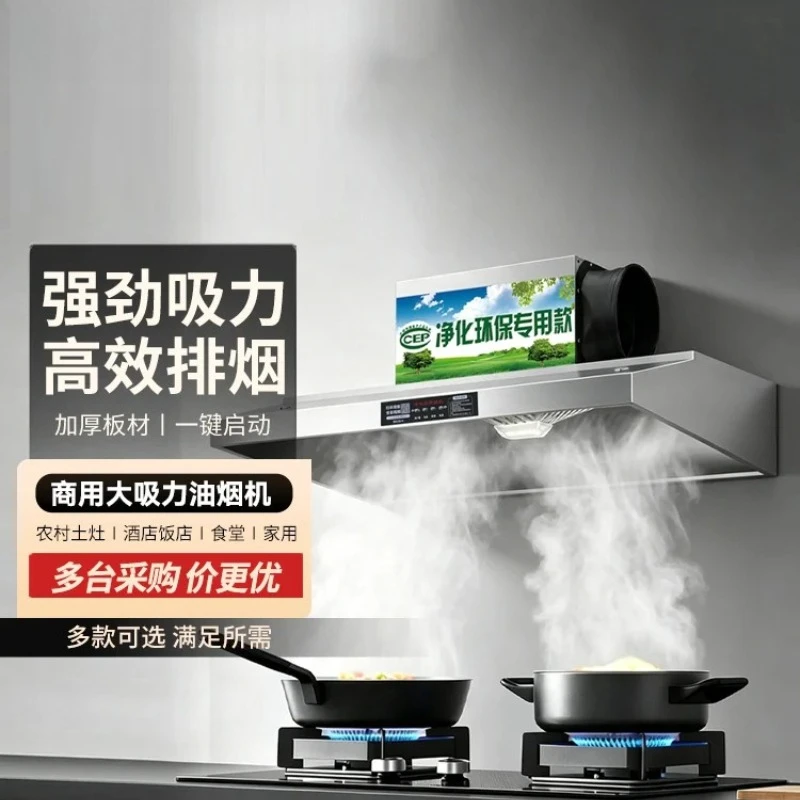 220V Commercial Range Hood wit - Range Commercial Kitchen review and price