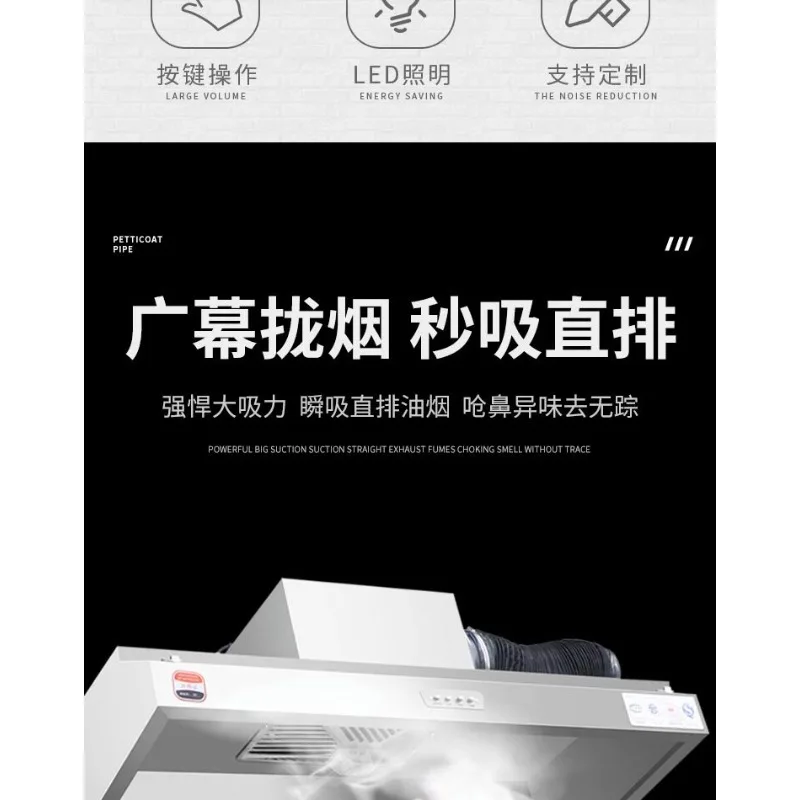 220V Commercial Range Hood wit - Range Commercial Kitchen review and price