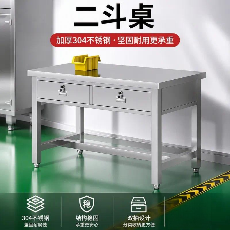 304 Stainless Steel Flat Top W - Commercial Kitchen Worktops review and price