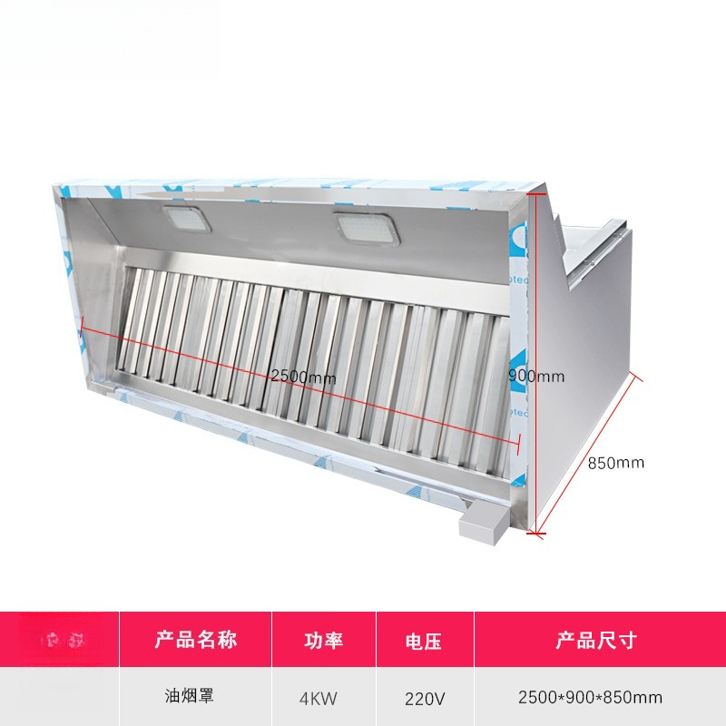 Installation-free commercial g - Range Commercial Kitchen review and price