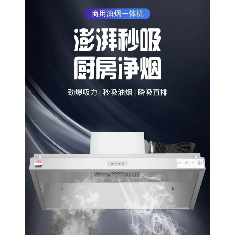 220V Commercial Range Hood wit - Range Commercial Kitchen review and price